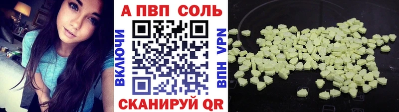 Купить Марихуана КОКАИН ГАШИШ Метамфетамин Мефедрон Киреевск
