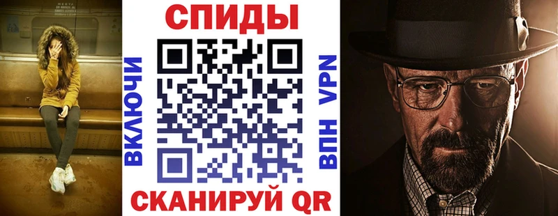 АМФ 98%  Купить  Киреевск 