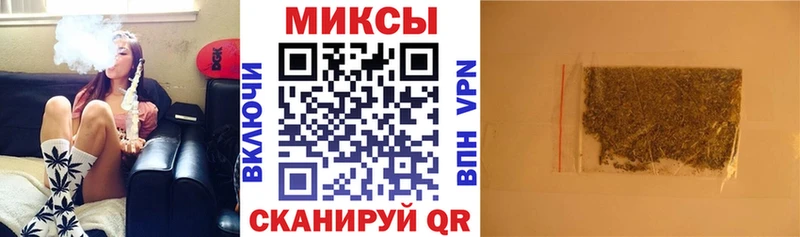 Купить  Киреевск  БУТИРАТ вода 