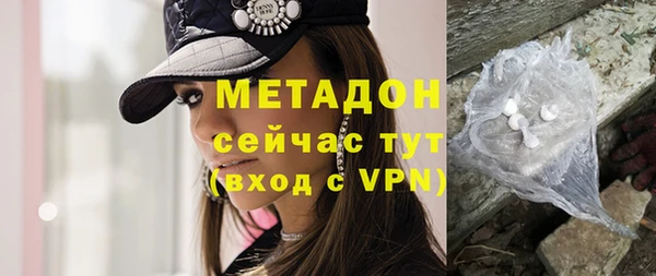 герыч Инсар