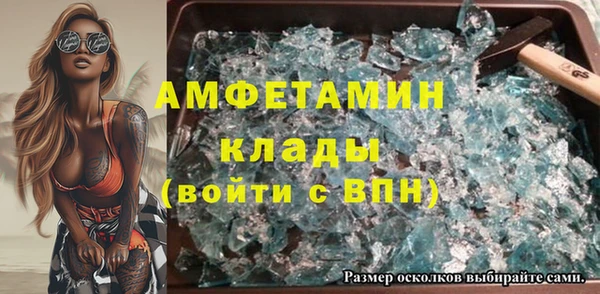 круглые Иннополис