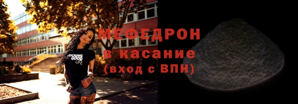 СК Инта