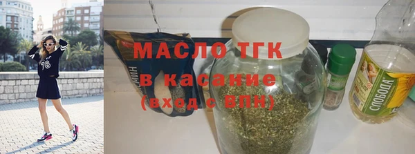 СК Инта