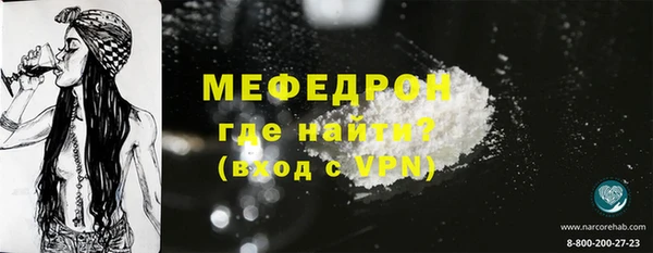 СК Инта