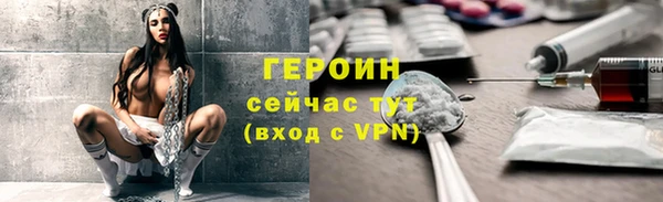 СК Инта