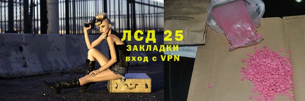 круглые Иннополис