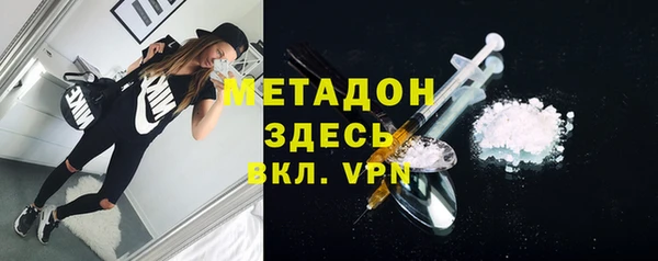 круглые Иннополис