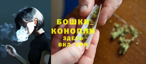 герыч Инсар