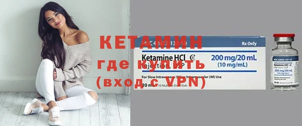 герыч Инсар