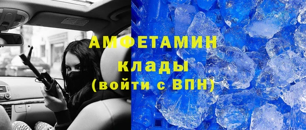 круглые Иннополис