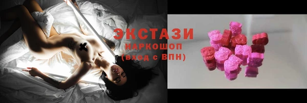 круглые Иннополис