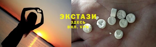 СК Инта
