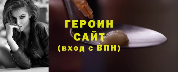 СК Инта