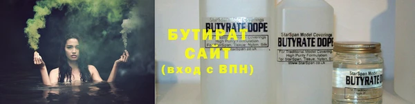 круглые Иннополис