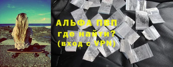 круглые Иннополис