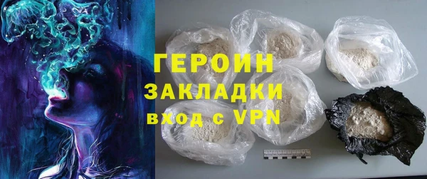 СК Инта