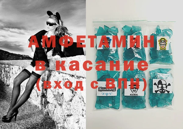 круглые Иннополис