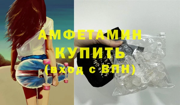 круглые Иннополис