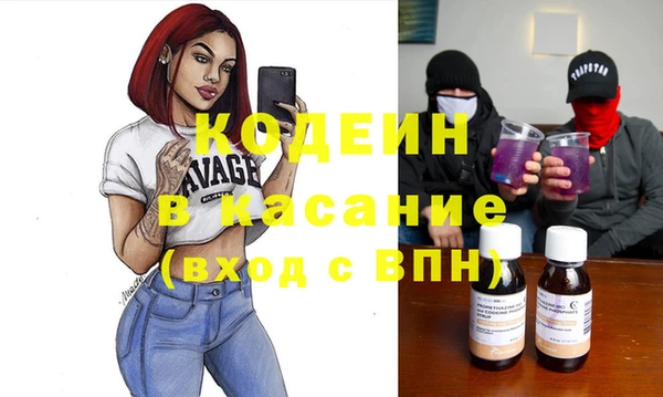 круглые Иннополис