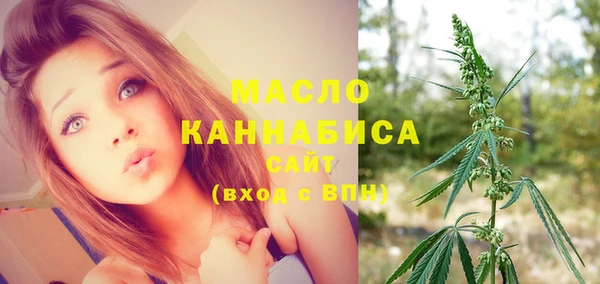 круглые Иннополис
